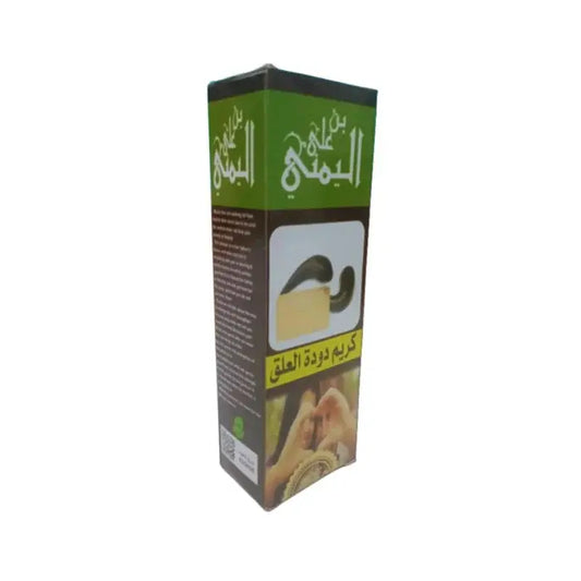 Crema de sanguijuela 100g